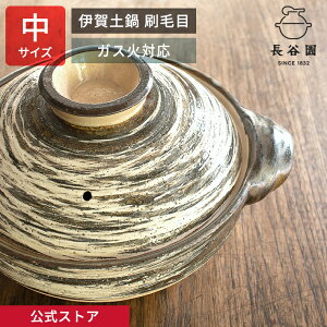 yz ɉy і  2`4lp 2200ml J y @\y ΑΉ { ɉ Ƒ y痿 畨 Lb`pi  ANH-02