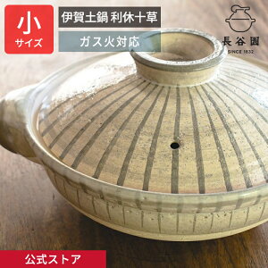 yz J ɉy x\  lp ` lp 800ml J y @\y ΑΉ { ɉ Ƒ y痿 畨 Lb`pi  ANR-11