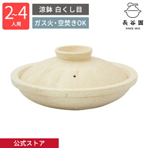 yz  ځ@2`4lp 1800ml J y @\y  KX 󕰂OK { ɉ ̂ M f Ƒ y痿 畨 痿 ύݗ ς Ă   Lb`pi