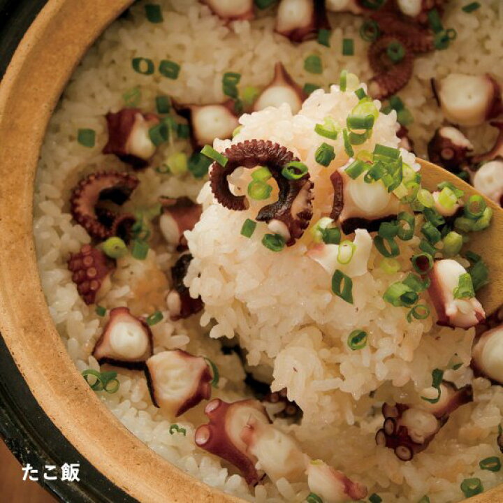 楽天市場】【公式】 長谷園 かまどさん 五合炊き 長谷園 土鍋 ご飯  