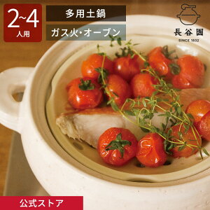 yz J py 1500ml J y @\y { ɉ  I[u 󕰂OK X[v  ϕ  ̂t gOt Vst y痿 Lb`pi  