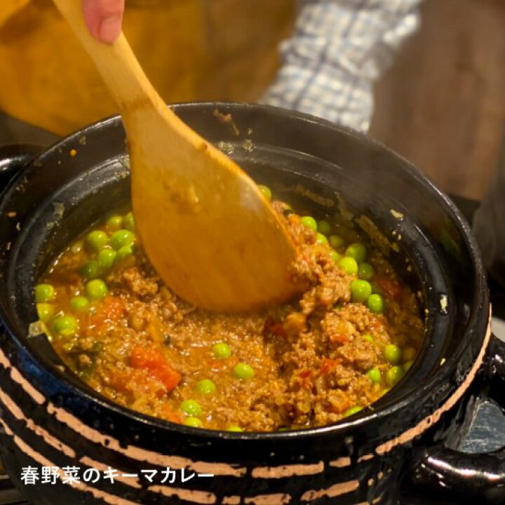楽天市場】【公式限定】 伊賀土鍋 カレー鍋 黒らく 1800ml 長谷園 土鍋 