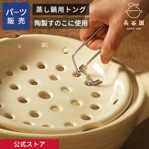 yz pgO J ̂̏グp { Lb`pi  ֗ ABT-01