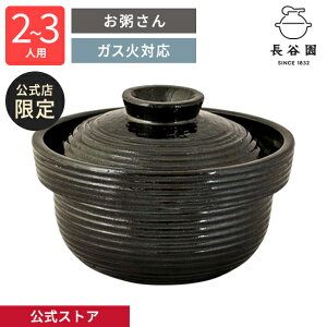 yz  1200ml J y @\y  KX { ɉ W Ƒ  G y痿 畨 痿 ύݗ ς Ă   Lb`pi  ACK-50