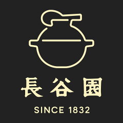 伊賀焼窯元　長谷園