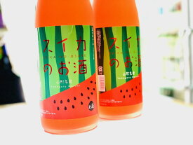 楽天市場 スイカ 酒の通販