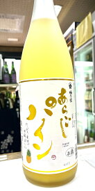梅乃宿・あらごしパイン　たっぷり果実で甘酸っぱいん　1.8L　（奈良県）