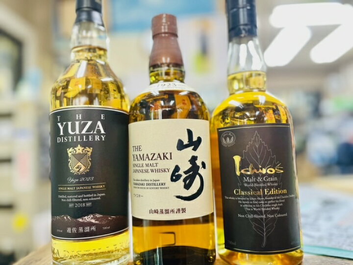楽天市場】国産ウイスキー（定価）飲み比べセット※送料込み : 酒のながた