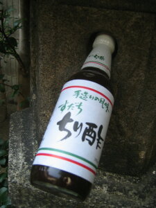 葢蕗@@| 360ml
