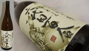 wZڕSx 1.8L 25xĒ Ē 傤イ  Ē 1800ml    Ē  {iĒ {iĒ 1800 c     e  y