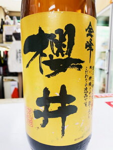 wNx  1.8l 25x Ē v[g ꏡr Ē Ē 傤イ ̓Mtg ̓ 1800ml {iĒ 1800    yY yY i  e a Mtg 
