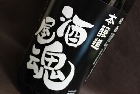 片野桜　本醸造　酒屋魂　1.8L
