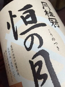 j@P̌@炭@1.8L