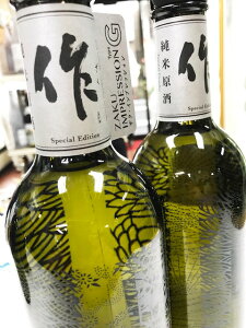 OdEEijCvbVG@Ėhߌ@720ml