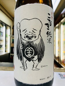 �w���Ȃ����āx ���ނ��� ���{�� ���h�� 1800ml �h�����{�� ���Ď� �h�� ���Y ���� ���� �� ���{�̎� sake �L�����N�^�[ �������� ���킢�� ���� ���y�Y ��y�Y ��i �a���� ���j�� ���e ����