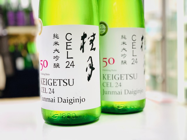人気海外一番 ディスカウント 高知県 桂月 純米大吟醸CEL24生 1.8L 土佐酒造※要冷蔵