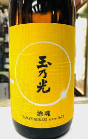 玉乃光　純米吟醸　酒魂　1.8L