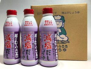 ẑނ炳傤䉖50Jbg380ml{g6{1y{Bz