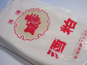 Ґ܂ڂ500gi܂ڂ̍ŏ㋉̎𔔁j