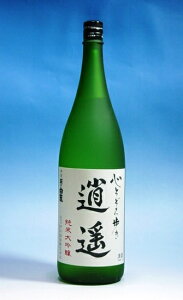 疗y@đ@cXIWii@cX×𑢁@1.8L