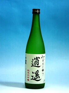 疗y@đ@720ml@cXIWii@cX×