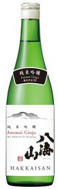 純米吟醸八海山55%1.8L