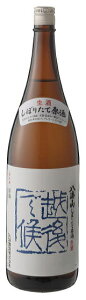 2025NxV𔪊CRڂ肽ČzŌizj720ml