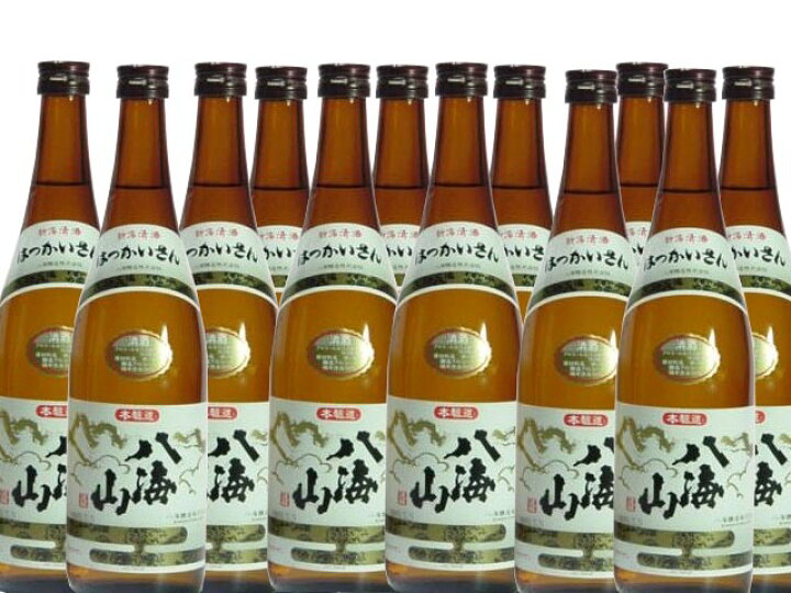 楽天市場】八海山特別本醸造720ML12本入り1箱【送料無料】【楽ギフ_ 
