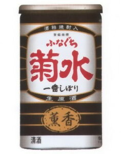 Oi񂱂jӂȂe@Ԃڂ@200ml @30{1