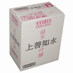 【送料無料】純米吟醸 1.8L×6本入り一箱 上善如水 純米吟醸酒