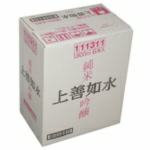【送料無料】純米吟醸 上善如水 1.8L×6本入り一箱