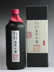 CRĒX܂񂠂ׂ720mlyyMt_zyyMt_̂zyyMt_̂zyyMt_bŹz