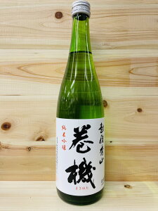 @ċ720m?(Ȃ)y\z@ċi415ȍ~\j