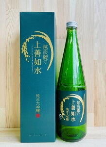 閧̏PczW̏P@đ720mli45āj