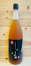 八海山の原酒で仕込んだ梅酒1.8L