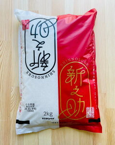 2025NVā@VY@VV@2kgi2025NxY\jy׎̔ƂȂ܂z