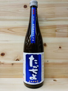 uv@L(قނ)@720ml@Gā@肪݈Γ
