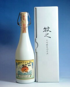 2024NxŖqViڂjl720ml