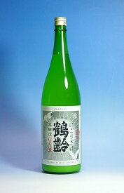 2025年鶴齢純米にごり酒1.8L(12月初旬入荷分)
