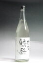 鶴齢特別純米爽醇1.8L ランキングお取り寄せ
