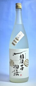久須美酒造　夏子物語　純米吟醸　生貯蔵酒　1.8L