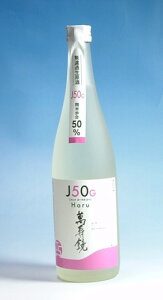 �ݎ����i�}�X�J�K�~�jJ50G-Haru-�n���@���đ����@���h�ߐ������@720ml