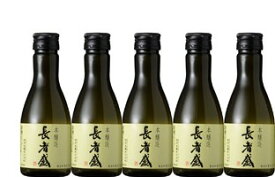 長者盛本醸造千萬長者180ml×30本入り1箱