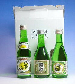 鶴齢本醸八海山普通酒雪中梅普通酒300ml3本セット