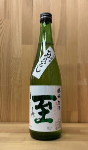 ^Ł@@ČЂ₨낵720ml