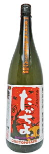 LᶂGĖđ肪ݐς720ml