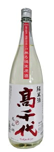 2023RяĂڂ肽720ml