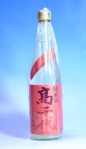 @hā@{19@肪݁@720ml