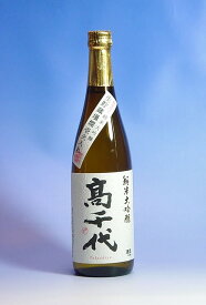 高千代　純米大吟醸一本〆　48%精米　生貯蔵　壜燗壱火入れ　720ml