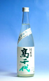 2023年度　新酒　高千代　純米しぼりたて　おりがらみ生原酒　1.8L